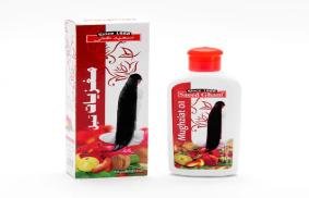 Saeed Ghani Mughziat Oil Price in Pakistan